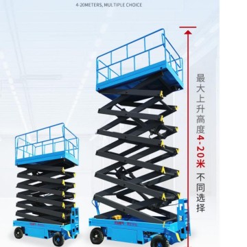 Electric and Diesel Mobile Scissor Lifts for Outdoor Use - 8m to 12m Aerial Work Platforms with Man Cage