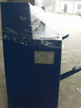 hand operated punch press, punch press tooling die, mini punch press