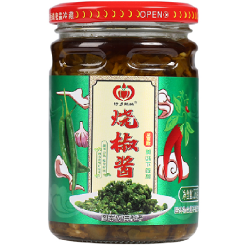 মশলাদার খাবারের জন্য খাঁটি চারা চিলি সস