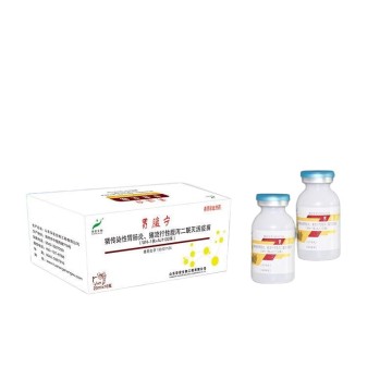 Vaccin inactivat TGE-PED porcin