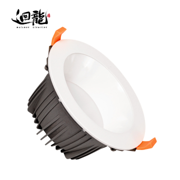 LED Ceiling Mini Commercial Hotel Scoop Slim Gimbal Downlight