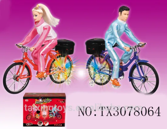 Cheapest and Good Quality Electric Bicycle with Light and Music for Kids