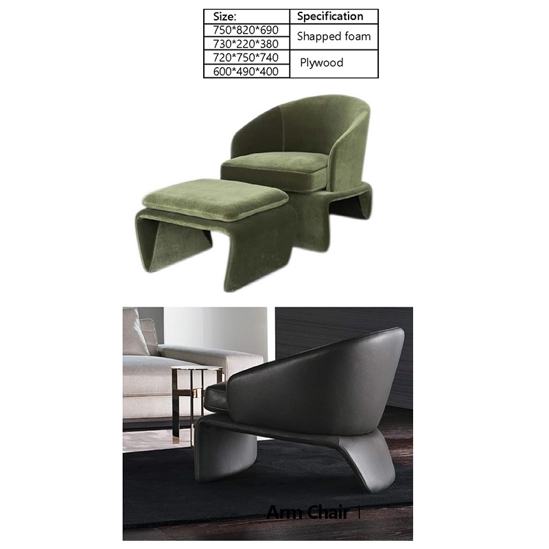 Modern Casual Salon Sofa Classic