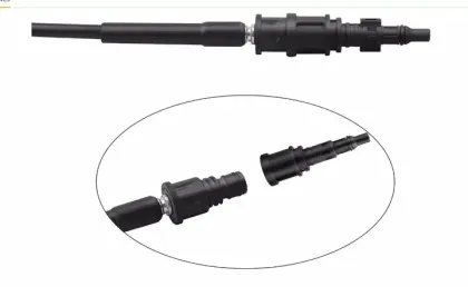 Lavor Interpump Bosch High Pressure Cleaner