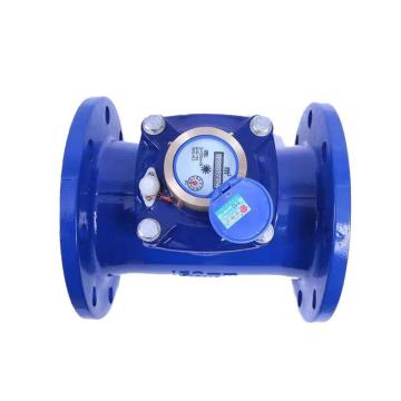 cover horizontal screw-wing water meter