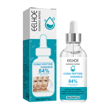Anti-Wrinkle Anti-Aging Skin Repair Firming Serum