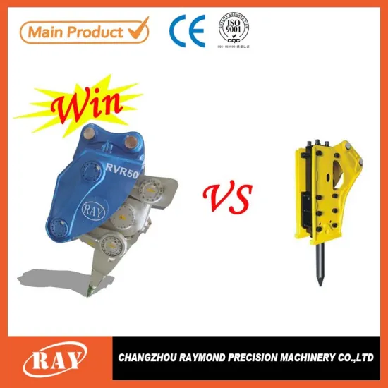 Hydraulic excavator rock vibro ripper with vibrating motor