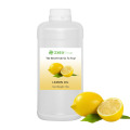 100％純粋な天然レモンオイル