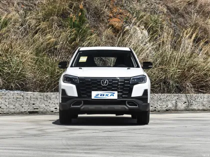 Changan CS75 Changxiang 1.5T Elite SUV for Sale - Gasoline Engine