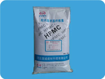 HPMC used for cement adhesives agent