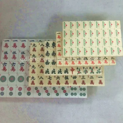 Custom Mahjong