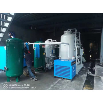 Generador de oxígeno 80nm3 / h para uso médico e industrial.