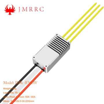 JMRRC Yi 50A เครื่องควบคุมความเร็ว ESC กันน้ำ