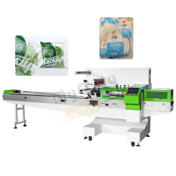 Small Business Horizontal Form Greens Sachet Vegetable Flow Machine - Orange Tomato Pack