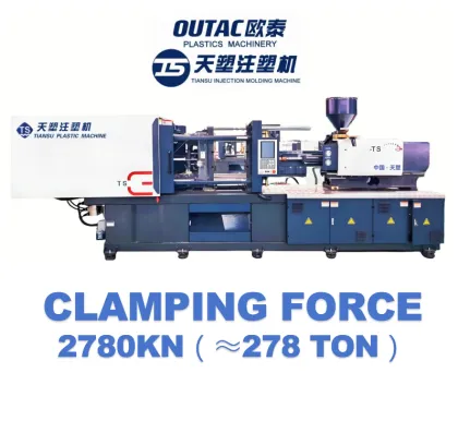 TIANSU 270t Injection Moulding Machines