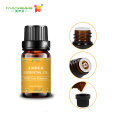 Aromatherapy Custom Massage Oil Amber Essential Oil Skincare