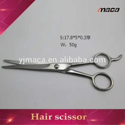 BC1015 fast delivery thinning beauty children hair scissors