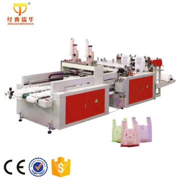 HDPE LDPE T-Shirt Garbage Bag Making Machine Price