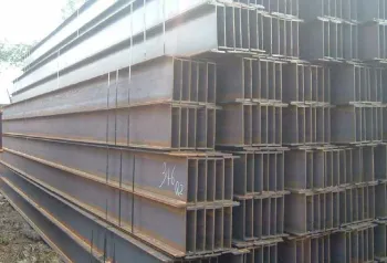 H Section Steel