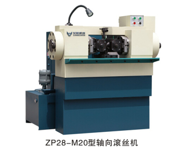 Cicle Die Thread Rolling Machine