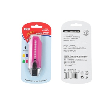 Sliding Eraser Tool