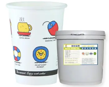 Paper Cup Water Ink  Single P E Type