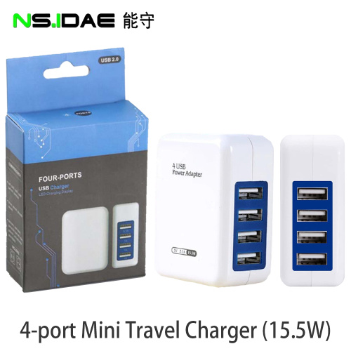 Multi-port USB charging plug 15.5W