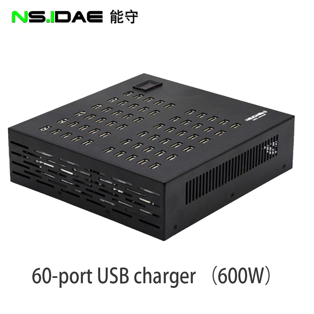 60-poorts 600W USB-oplader