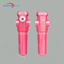 Hydraulic LFM Aluminum/Steel Hydraulic Inline Filter