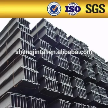 Structural carbon steel h beam profile H iron beam