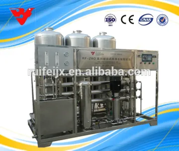 high quality ro water machine, 304 stainless steel ro water manufacture