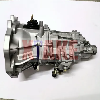 Transmission Gearbox for Hafei Junyi Chana Q20 DAM13R MR513 DK13 1700000D1501" could be simplified to:

"Hafei Junyi Chana Q20 Transmission Gearbox DAM13R MR513 DK13 1700000D1501" 

However, for a search engine title, we might want something more concise: