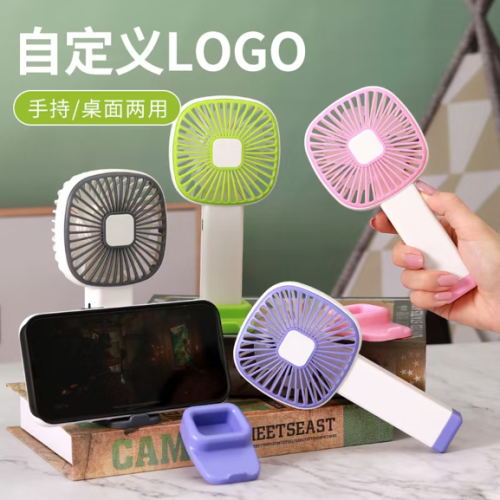 Ventilador recarregável portátil e de mesa 2 em 1