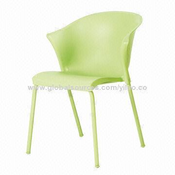 PP Back and Seat Metal Frame Chair
