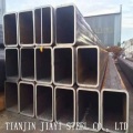 Seamless Rectangular Steel Tube