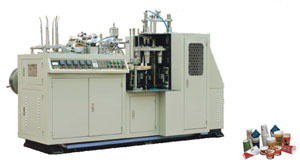 Paper Cup Making Machine (EBZ-12)