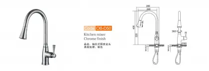 American Standard Kitchenaid Pull Out Faucet