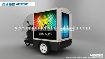 Scrolling light box tricycle from Shanghai Yeeso factory