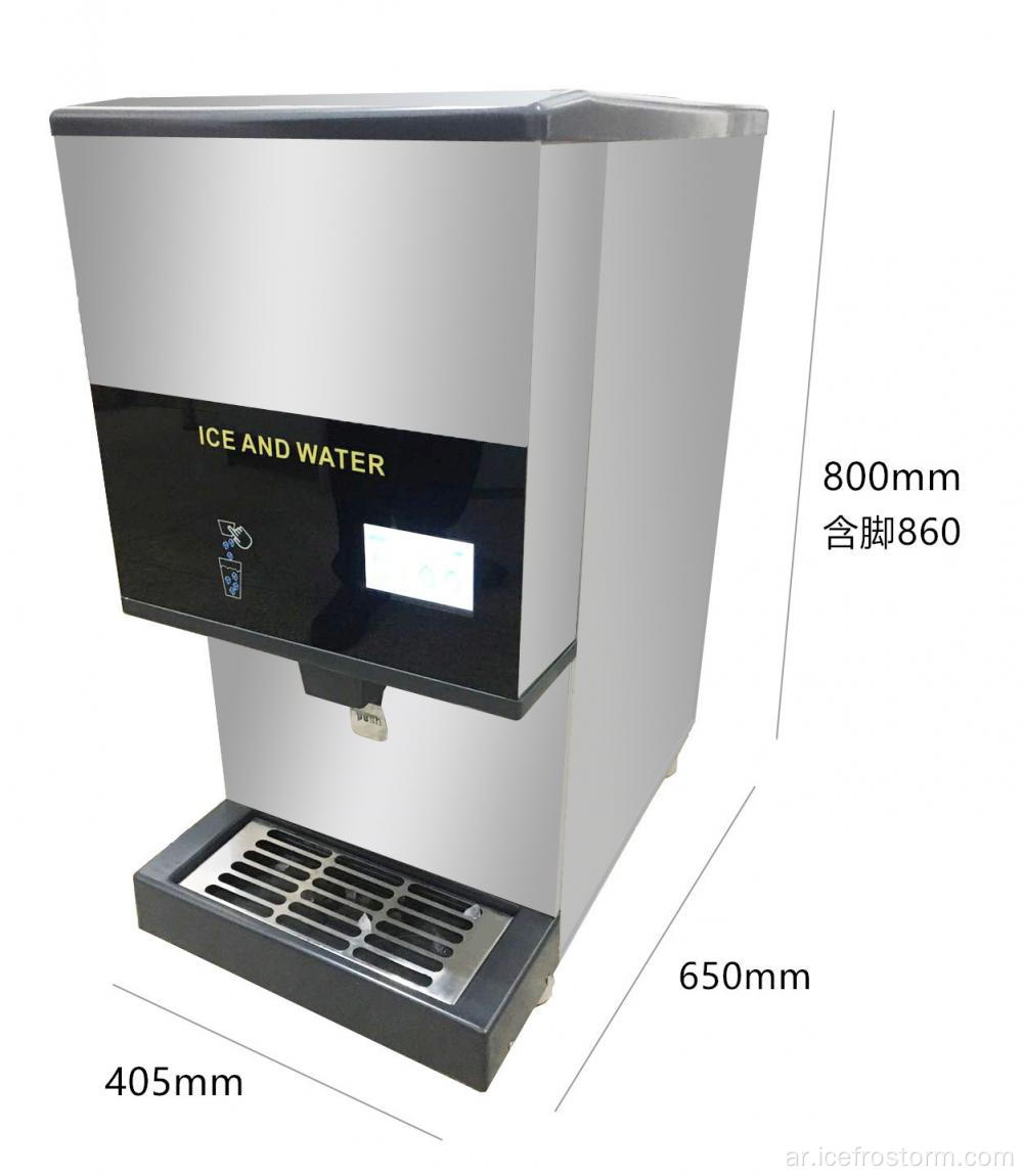 آلة الخدمة الذاتية للثلج والمياه وصول جديدة