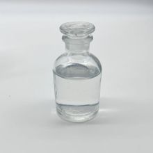 무취 섬유 염료 탈색제