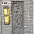 Pine Tree Brick Carving The wall decoration cedar privacy screen Factory