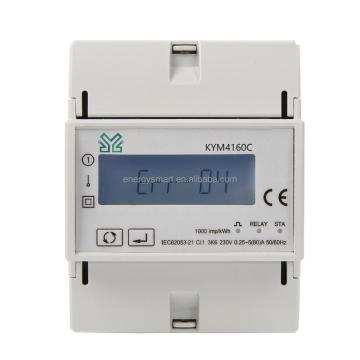 80A Tuya Zigbee Smart Din Rail Male Single Phase Sediad Electric مع التحكم عن بُعد