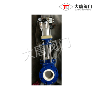 Injap Pintu Pisau Seramik Pneumatik