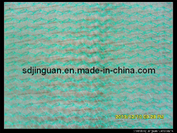 Mono-Mono Shade Net