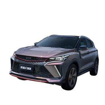 2024 Geely Binyue Coolray 1.5T DCT - Low Price Compact SUV in Stock