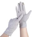 Women Sunscreen Gloves Spring Summer Lace Stretch Touch Screen Glove Anti-UV Wrist Short Slip Resistant Breathable Driving Glove