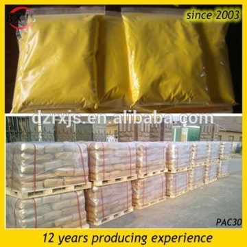 Polyaluminium chloride Flocculating PAC 30% / 28% Powder
