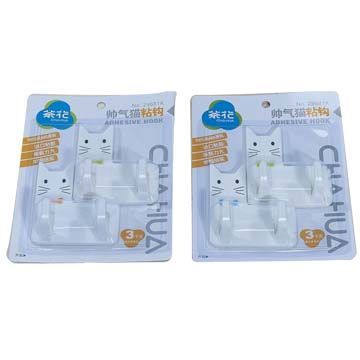 Plastic Adhesive Hooks Set, Cat Shape, Size 7.2*8.4*2.5mm