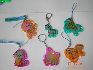 reflex key chain