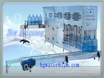 New Haiguang brand pure water,mineral water filling machine